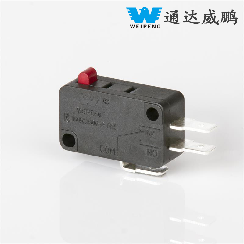 Micro Switch 16A som leder en ny revolution i Home Appliance Switches