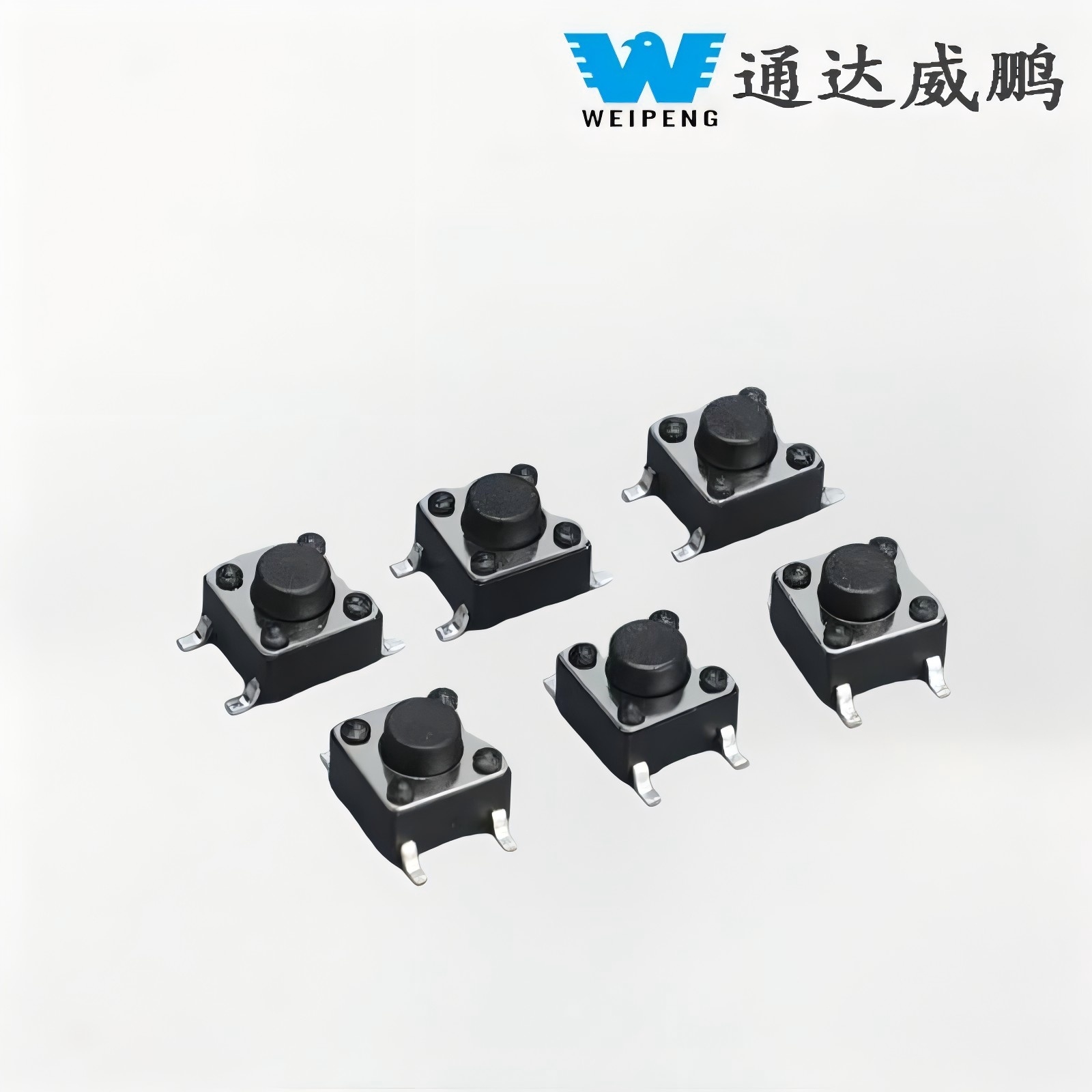 Vad är en Microswitch SMD?