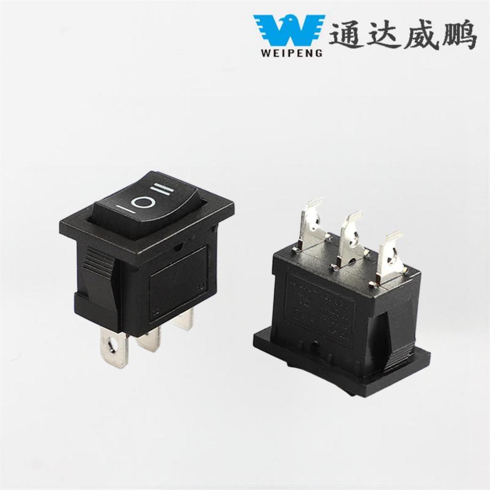 3 Way Switch Rocker: En omfattande guide