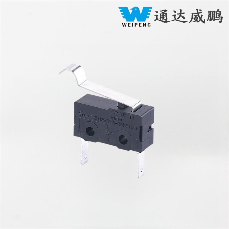 HK-04G-L Dammtät 5A 2-stift Normalt stängd Återställ mikrobrytare