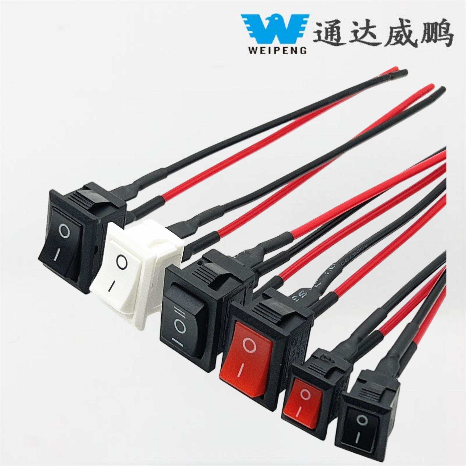 Kcd1 båtformad vippbrytare 21*15 lödstift med ledningar 10*15 Kcd1 switch lödstift