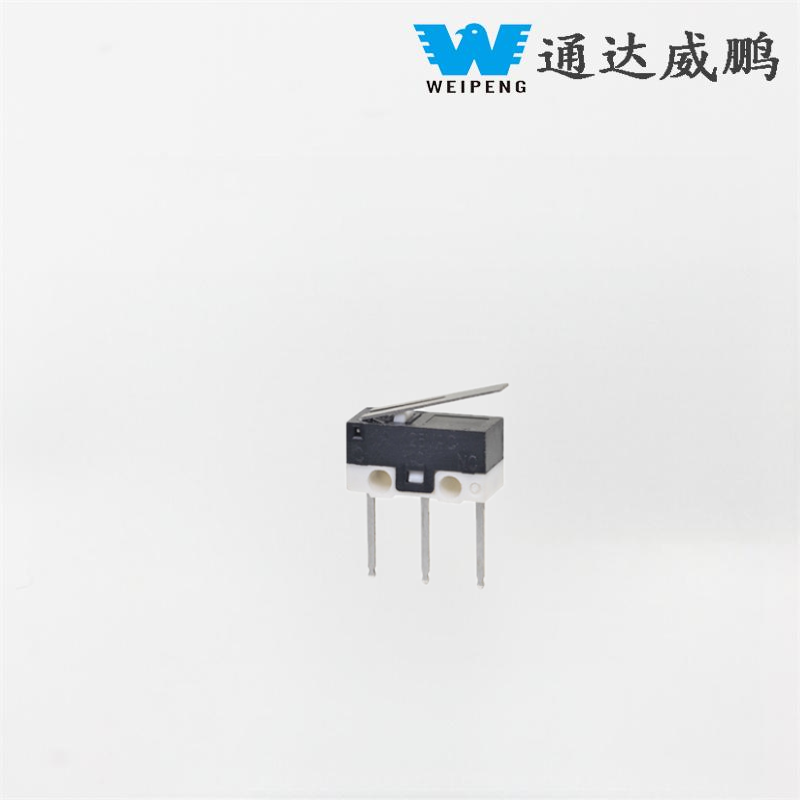 Weipeng Air Purifier Micro Switch